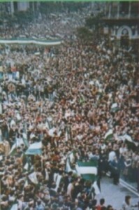 4D 1977 4D 1977